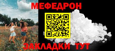 спиды Изобильный