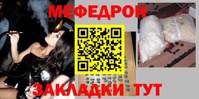 ALPHA PVP Ирбит