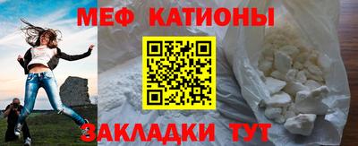 ALPHA PVP Ирбит