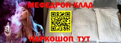 спиды Изобильный
