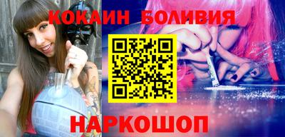 ALPHA PVP Ирбит