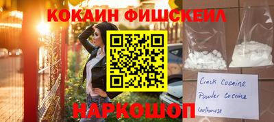 спиды Изобильный