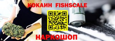 спиды Изобильный