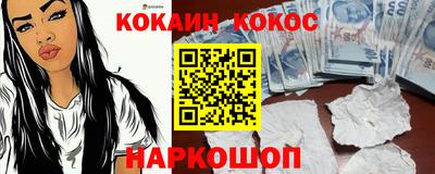 спиды Изобильный