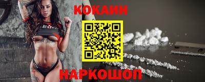 ALPHA PVP Ирбит