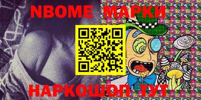 ALPHA PVP Ирбит