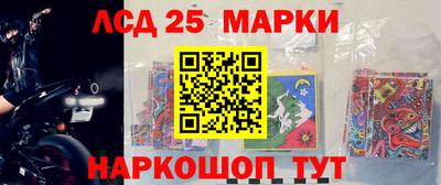 ALPHA PVP Ирбит