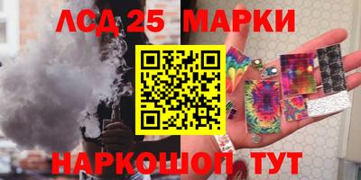 спиды Изобильный