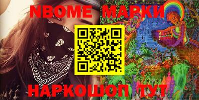спиды Изобильный