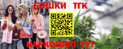 спиды Изобильный
