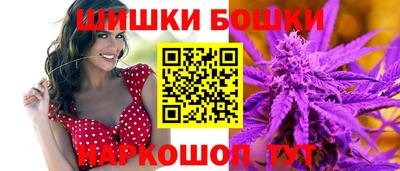 спиды Изобильный