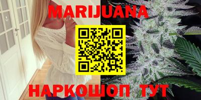 MESCALINE Ипатово