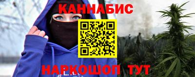 спиды Изобильный