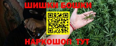 MESCALINE Ипатово