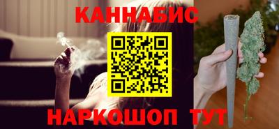 MESCALINE Ипатово