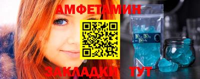 MESCALINE Ипатово