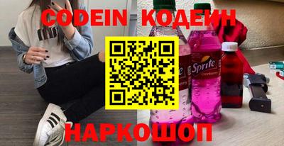 спиды Изобильный