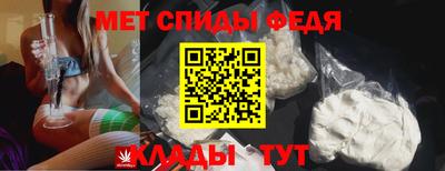 MESCALINE Ипатово