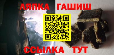 MESCALINE Ипатово