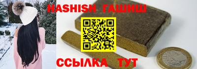 MESCALINE Ипатово