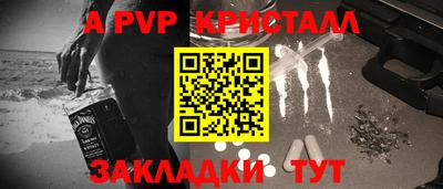 MESCALINE Ипатово