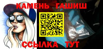 ALPHA PVP Ирбит