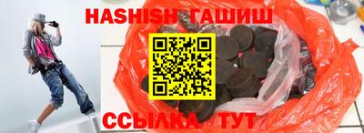 спиды Изобильный
