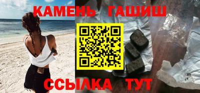 ALPHA PVP Ирбит
