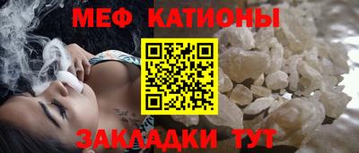 ALPHA PVP Ирбит