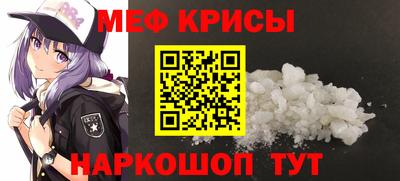 ALPHA PVP Ирбит