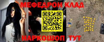 ALPHA PVP Ирбит