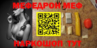 ALPHA PVP Ирбит