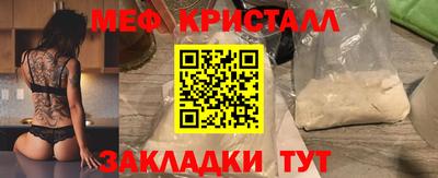 ALPHA PVP Ирбит